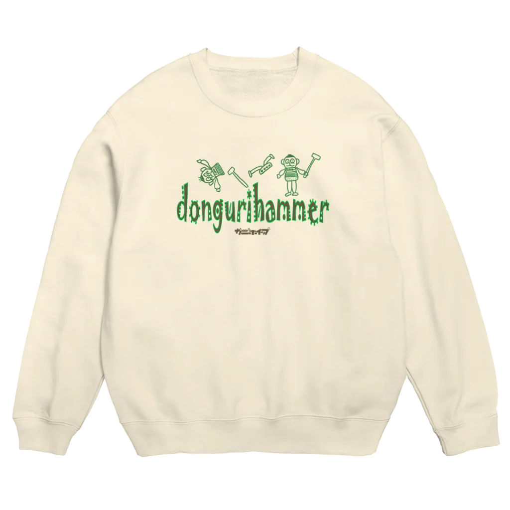 カニホイップのdongurihammer Crew Neck Sweatshirt