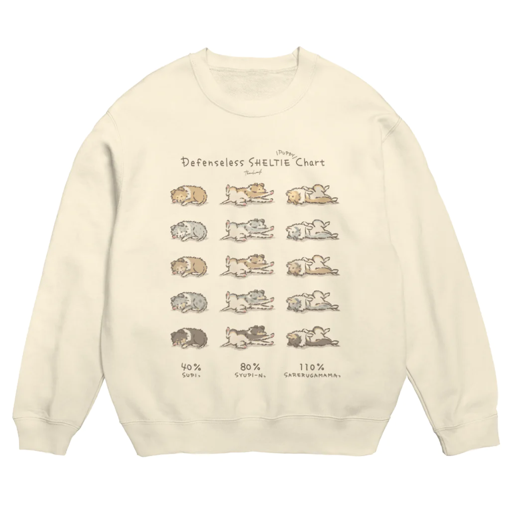 BowWoof Shopの【薄カラー】こいぬシェルティ無防備 Crew Neck Sweatshirt