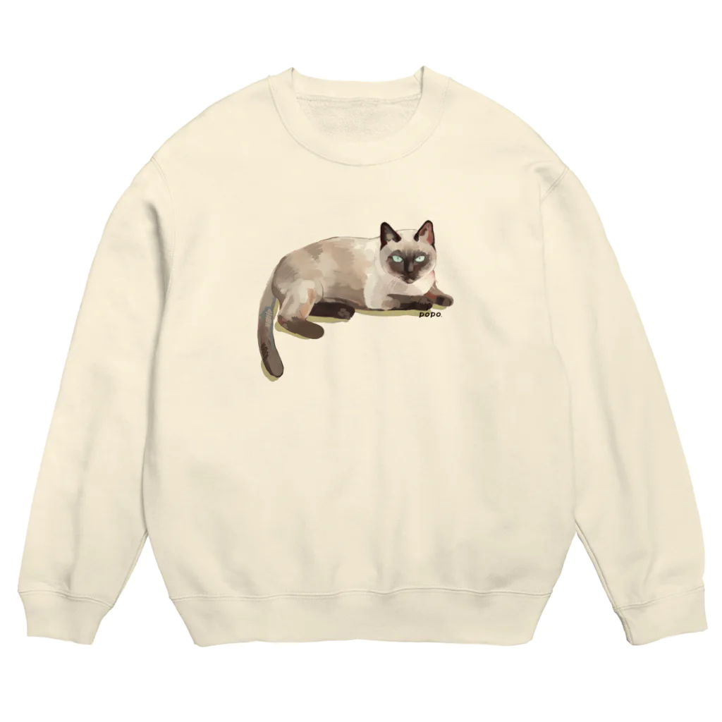 popojerikoの目つき悪めなシャム猫のスウェット Crew Neck Sweatshirt