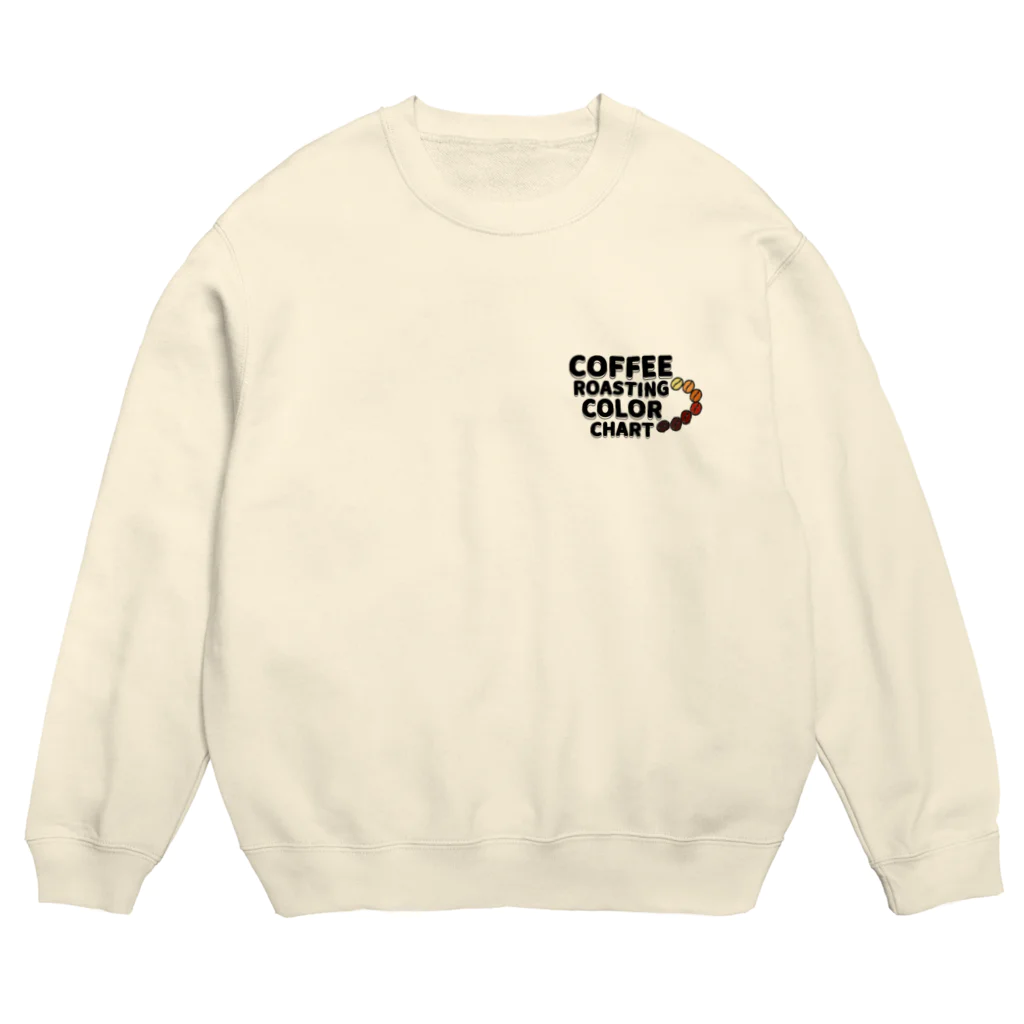 とんたんとかんたんのCOFFEE ROASTING COLOR CHART Crew Neck Sweatshirt