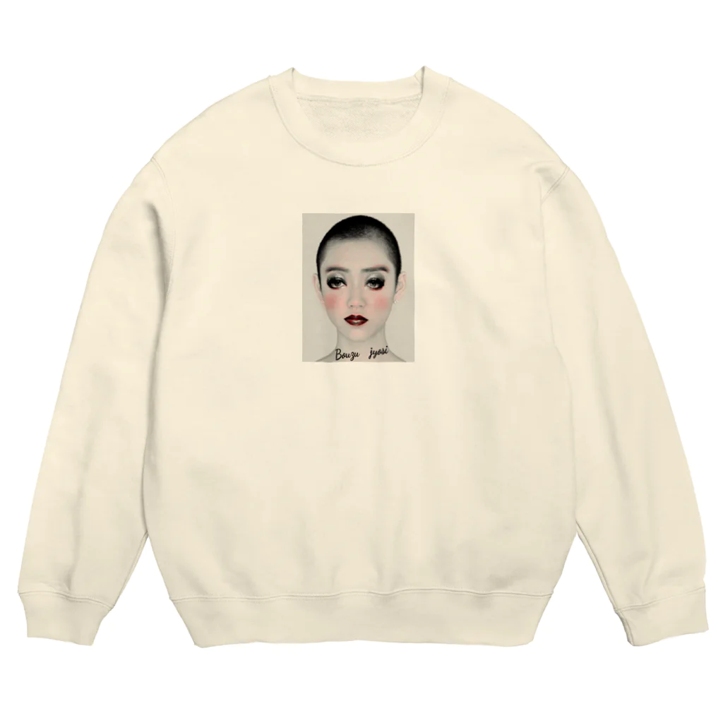 みにゃ次郎の坊主女子 Crew Neck Sweatshirt