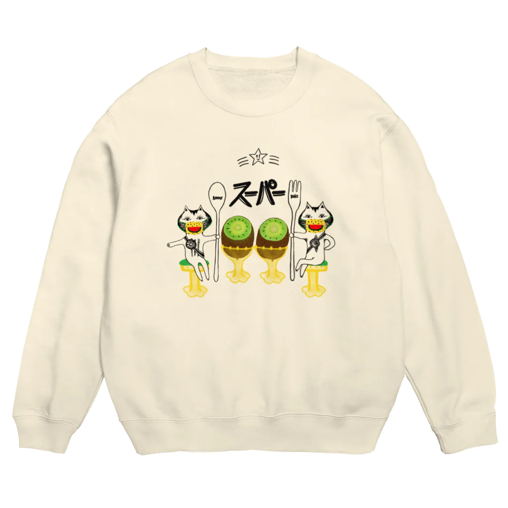 かれ〜なる絵制作所ちーもんず Some Peace~★のワレワレナリノテイギアルトキノテーマ★ Crew Neck Sweatshirt