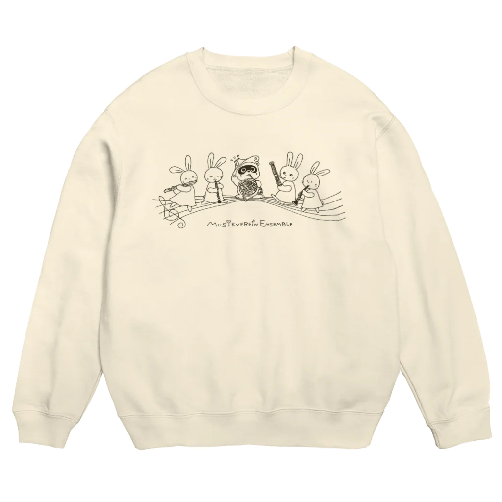 くんちゃんちのムジークフェラインアンサンブル Crew Neck Sweatshirt