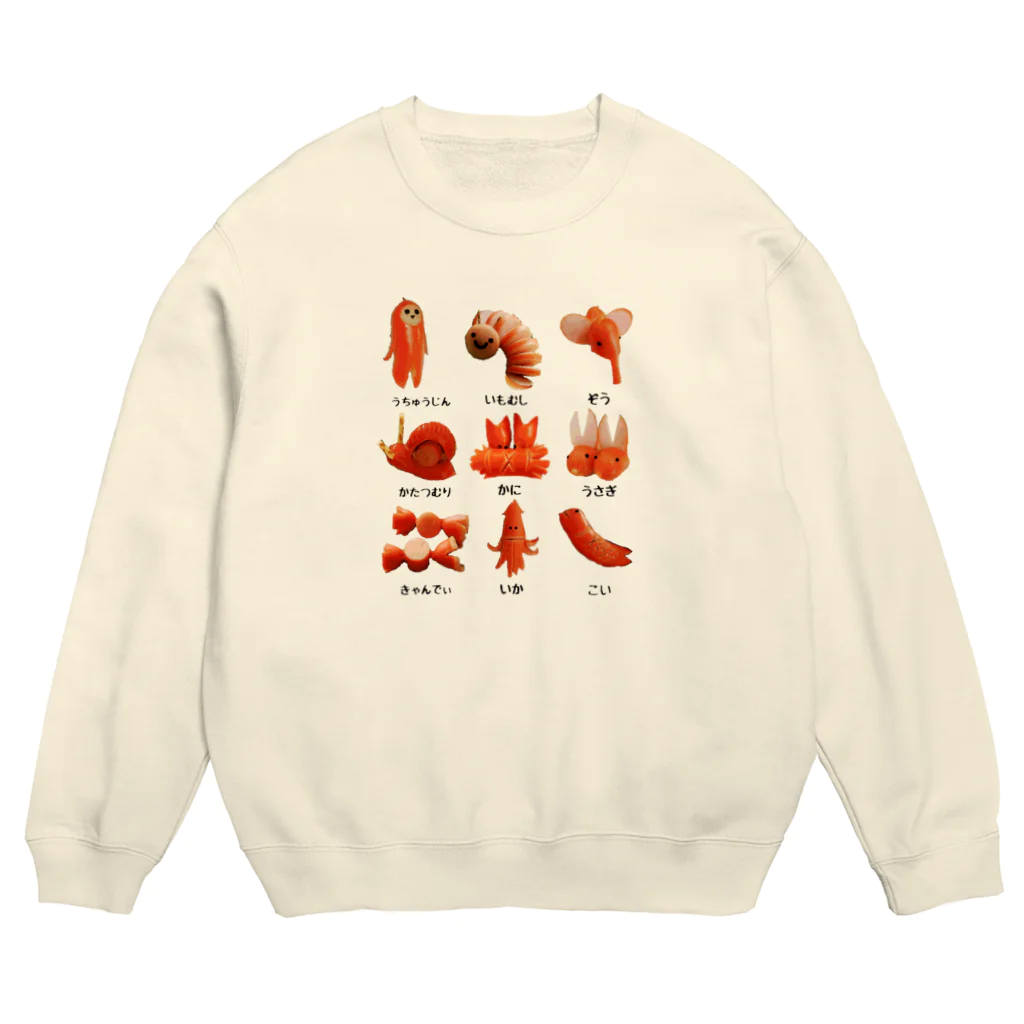 みにゃ次郎のあかういんなーずかん Crew Neck Sweatshirt