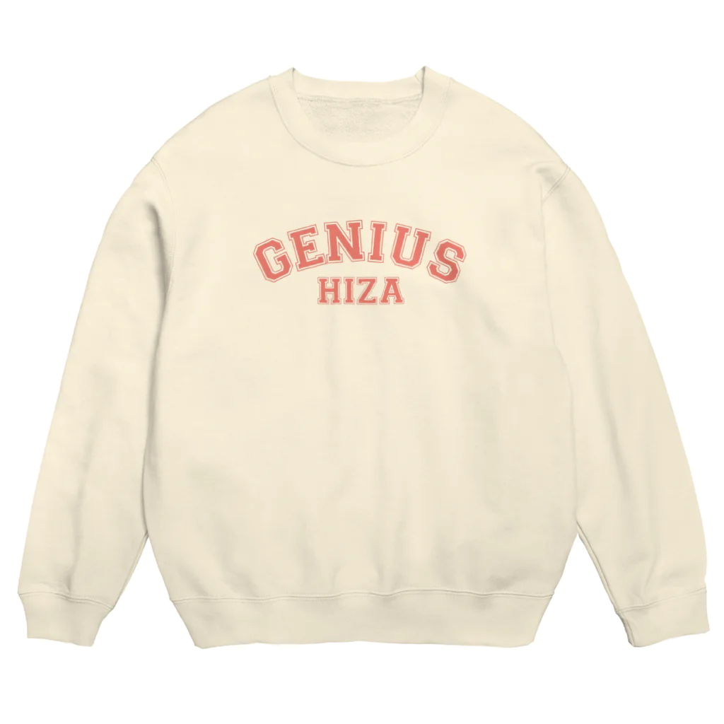 FUCKING GENIUSのジーニアス膝カレッジスウェット Crew Neck Sweatshirt