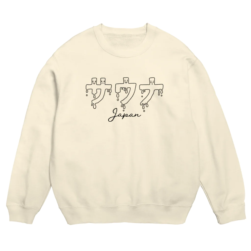 LONESOME TYPE ススのサウナJAPAN Crew Neck Sweatshirt