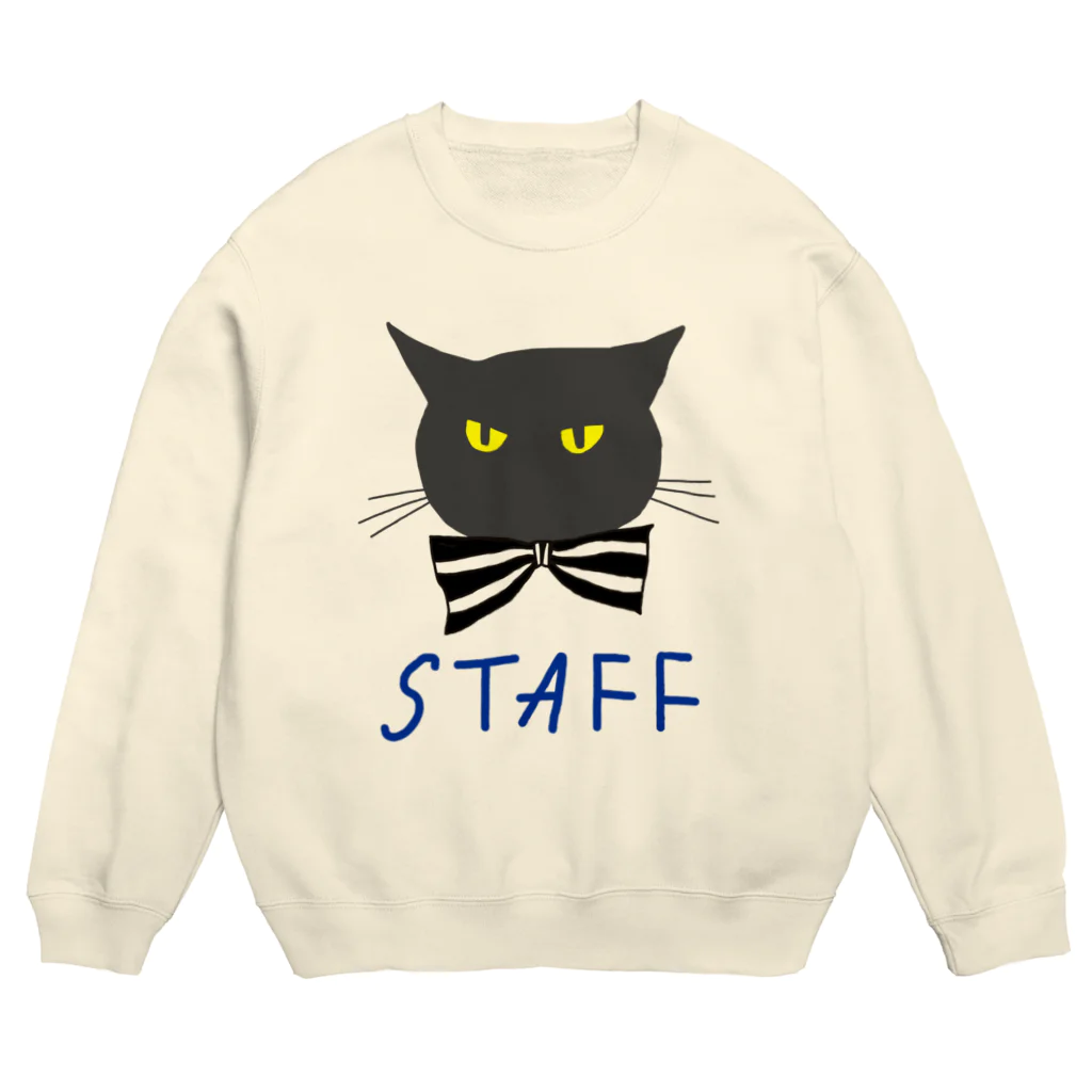 小鳥と映画館の猫スタッフ (目付き悪め) Crew Neck Sweatshirt