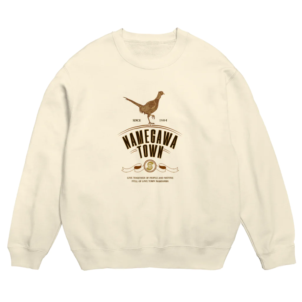 But SAITAMAのNAMEGAWA-TOWN Crew Neck Sweatshirt