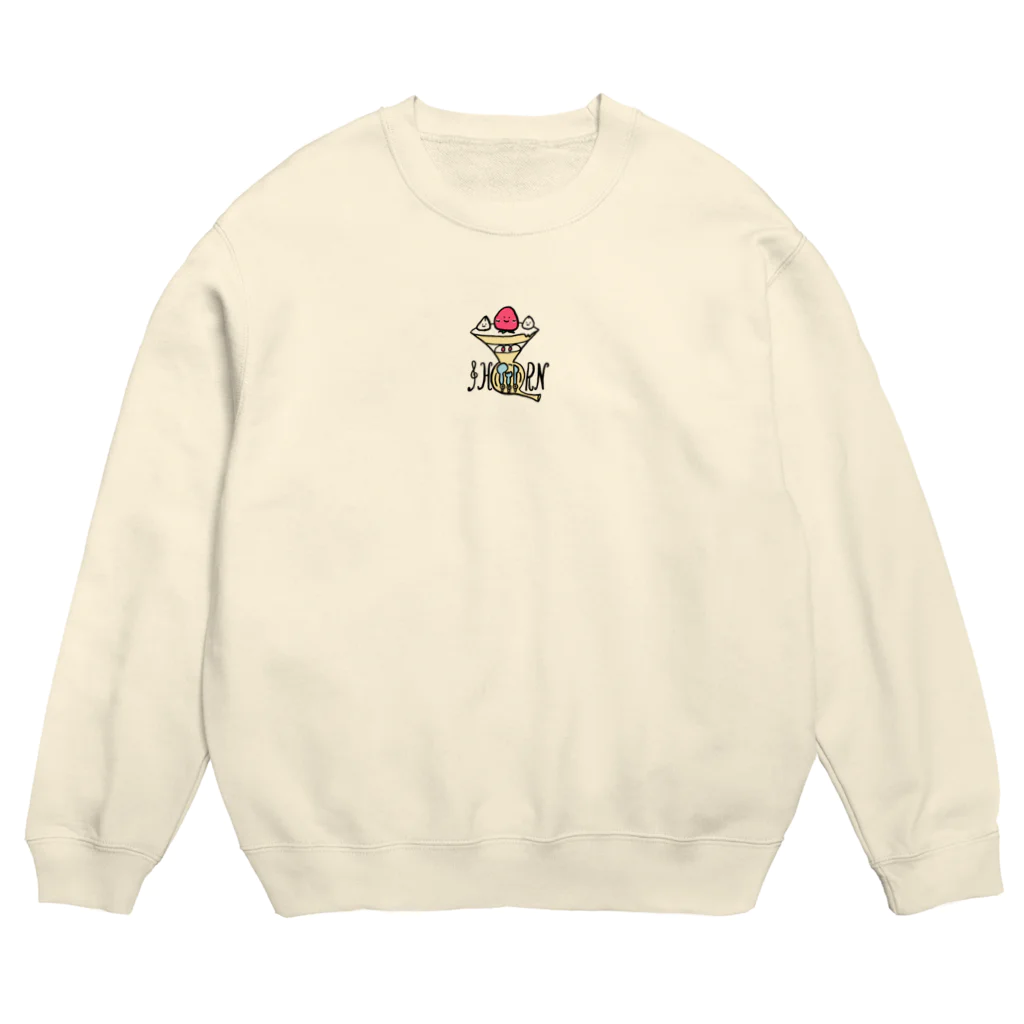 ほるんるんのほるんけーき Crew Neck Sweatshirt