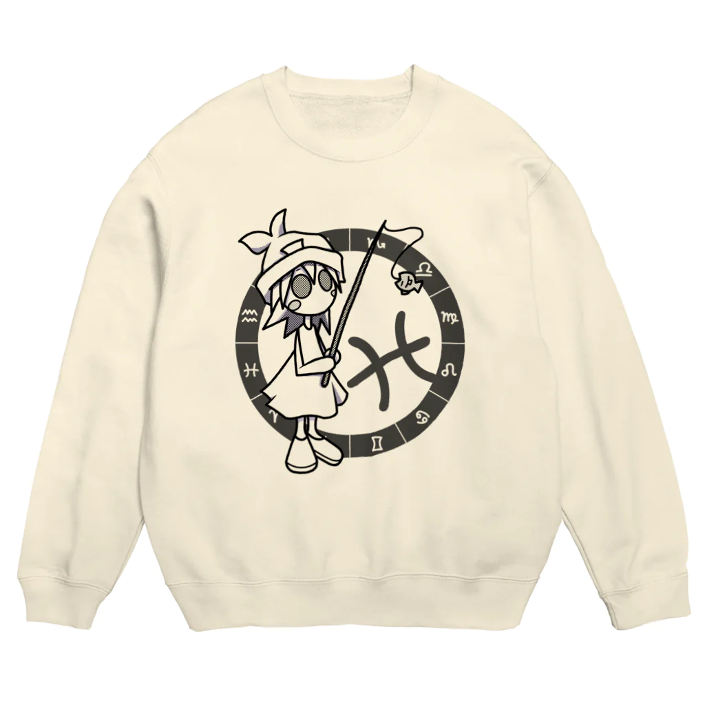 cosmicatiromのうお座 パターン1 Crew Neck Sweatshirt