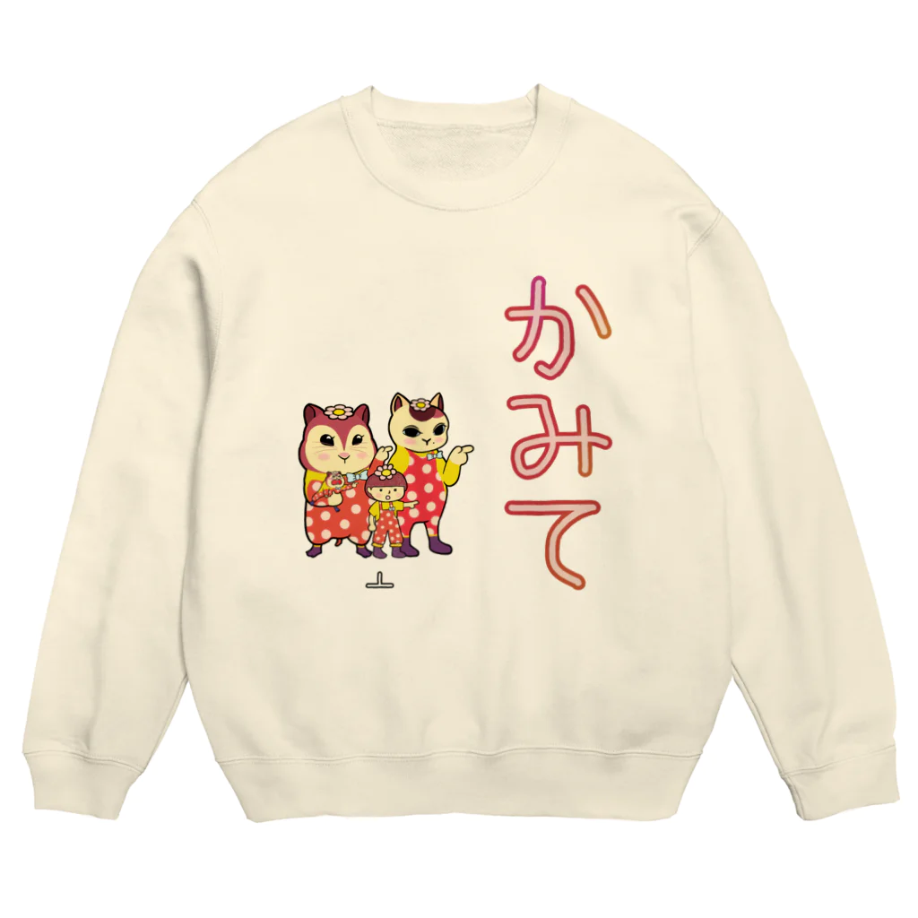 のんつ屋のかみて Crew Neck Sweatshirt