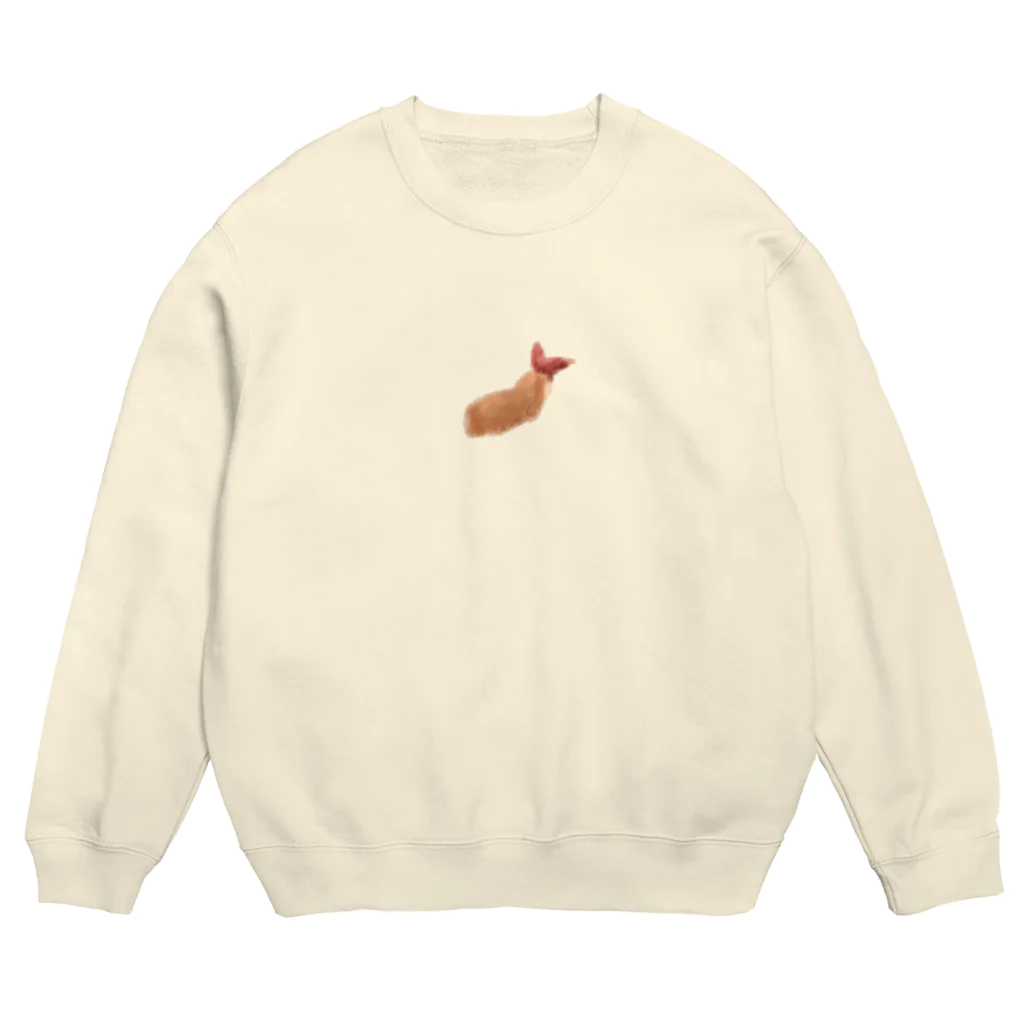 しろくろの雑場のえびふらい Crew Neck Sweatshirt