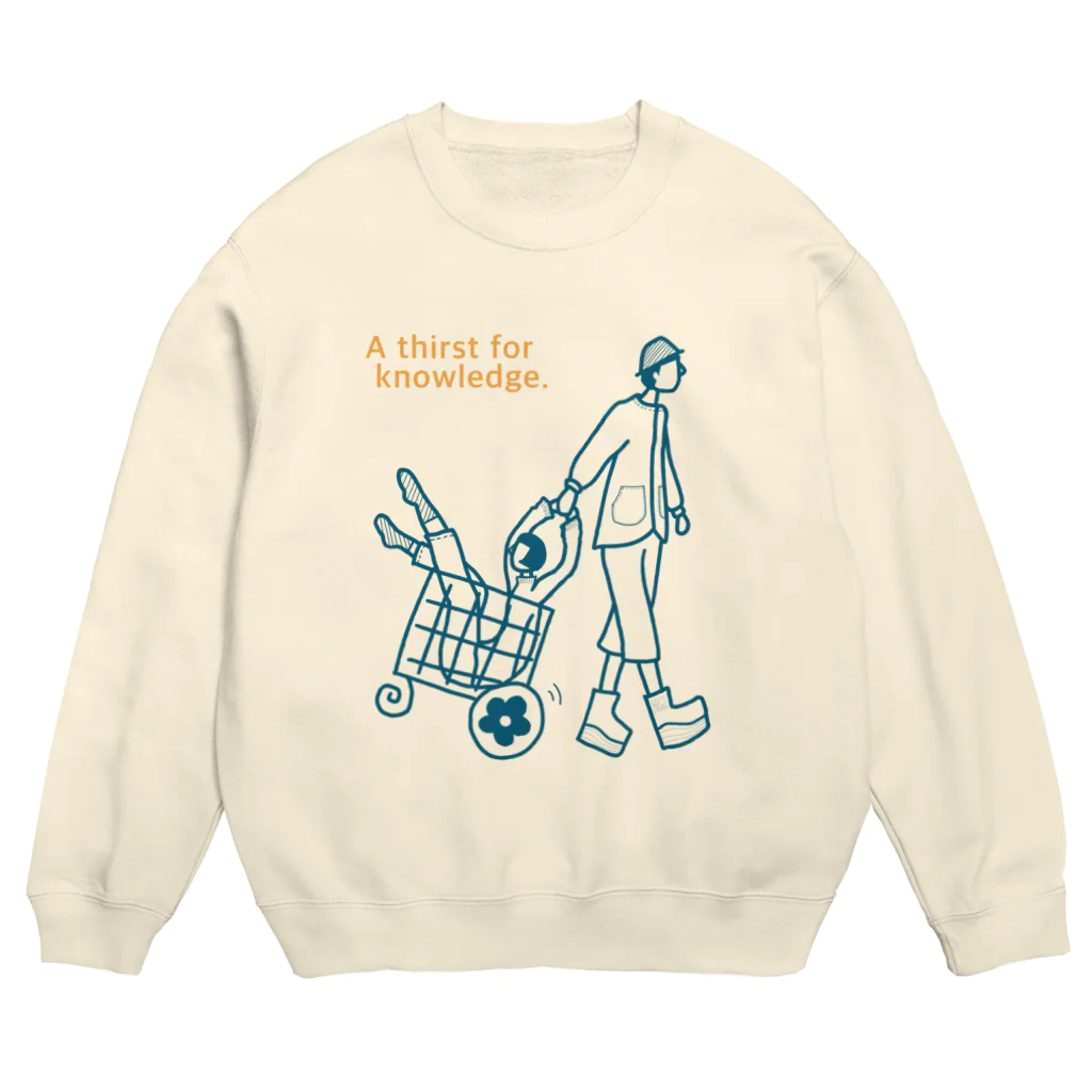 のんつ屋の好奇心 Crew Neck Sweatshirt