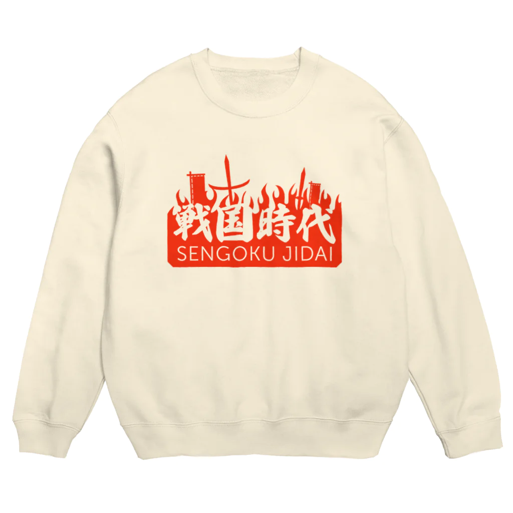 KAWAGOE GRAPHICSの戦国時代 Crew Neck Sweatshirt