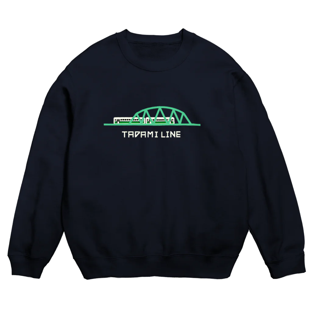 CHIYONの〖白〗【只見線】第五只見川橋梁とキハ40🚃 Crew Neck Sweatshirt