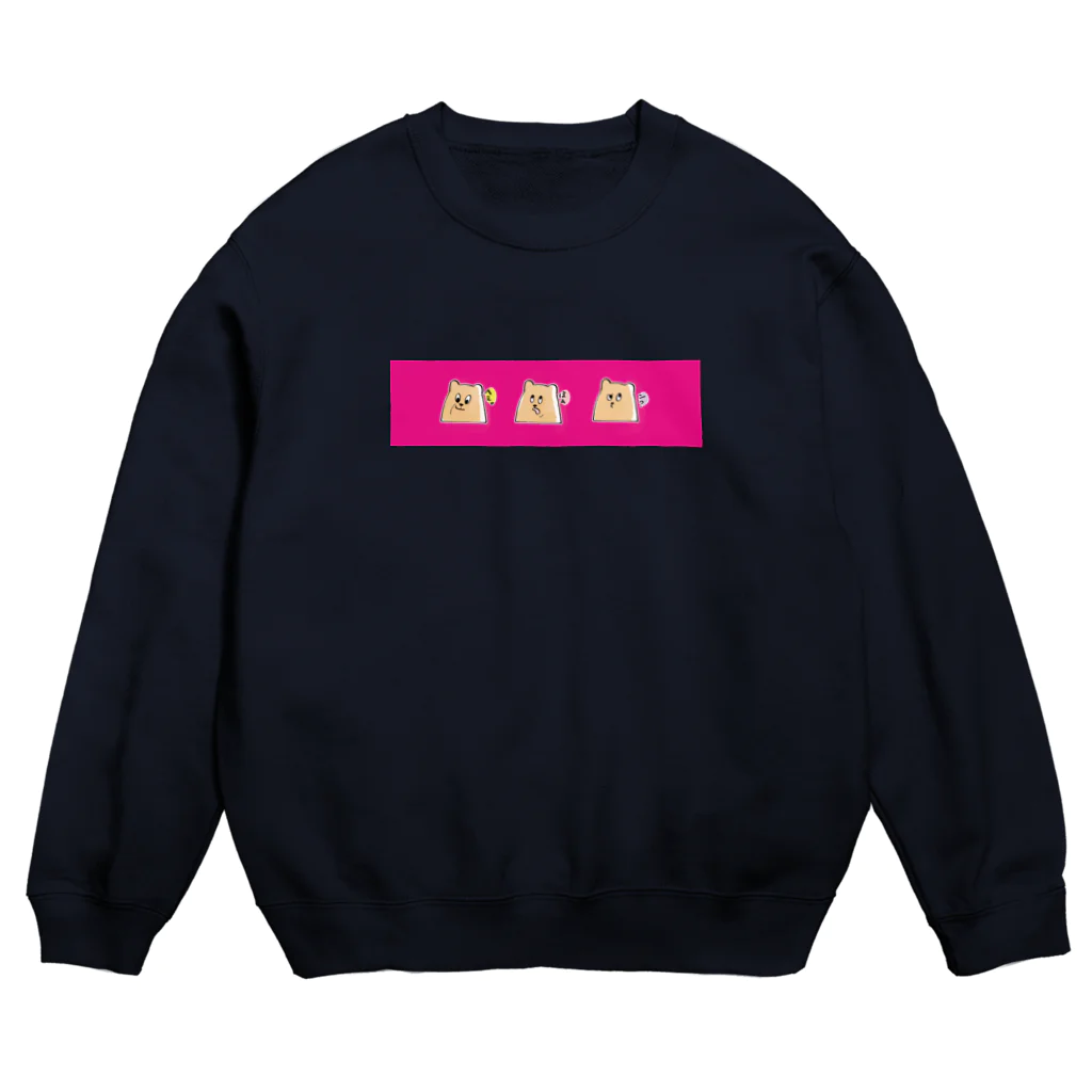 じん/ぶんたのへぇ、ほぁ、ん？ Crew Neck Sweatshirt