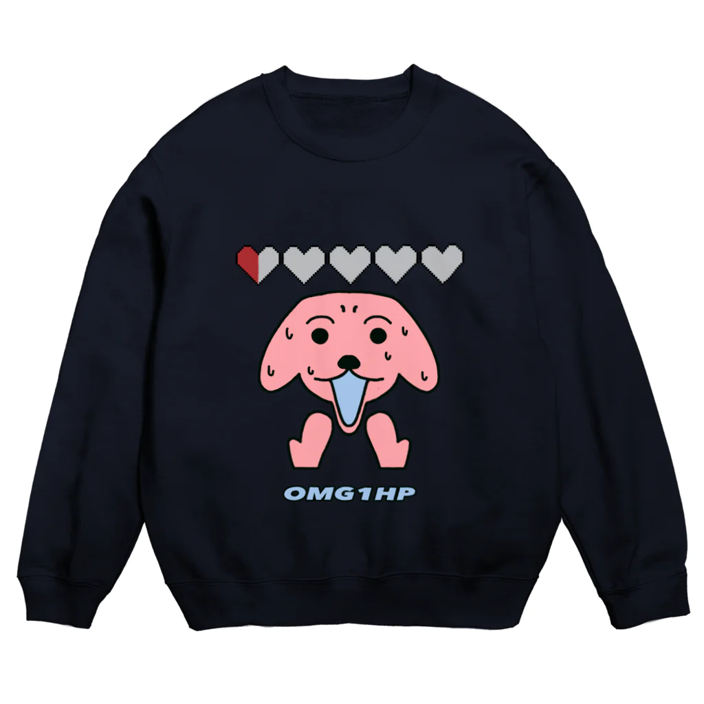 itsulinskiiのOMG1HP DOG HEART スウェット