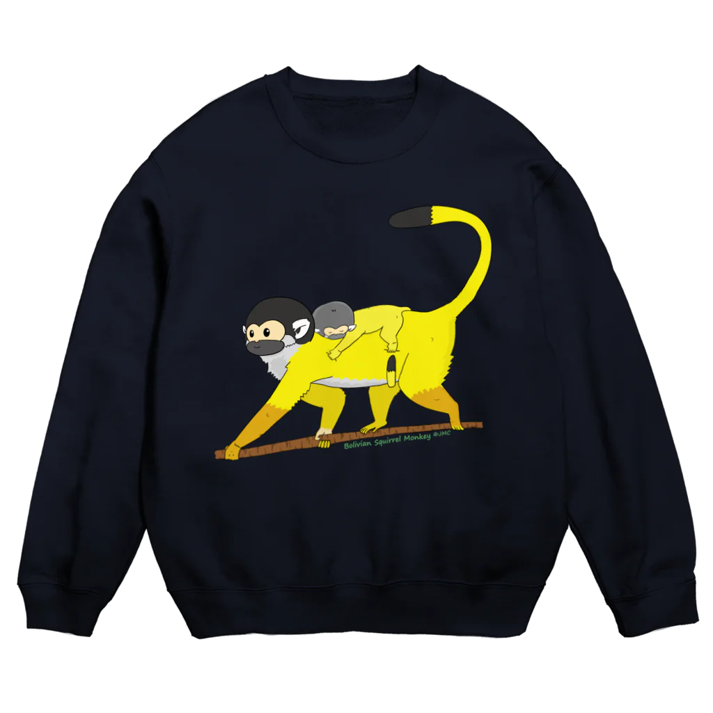 日本モンキーセンターのボリビアリスザルの親子 Crew Neck Sweatshirt