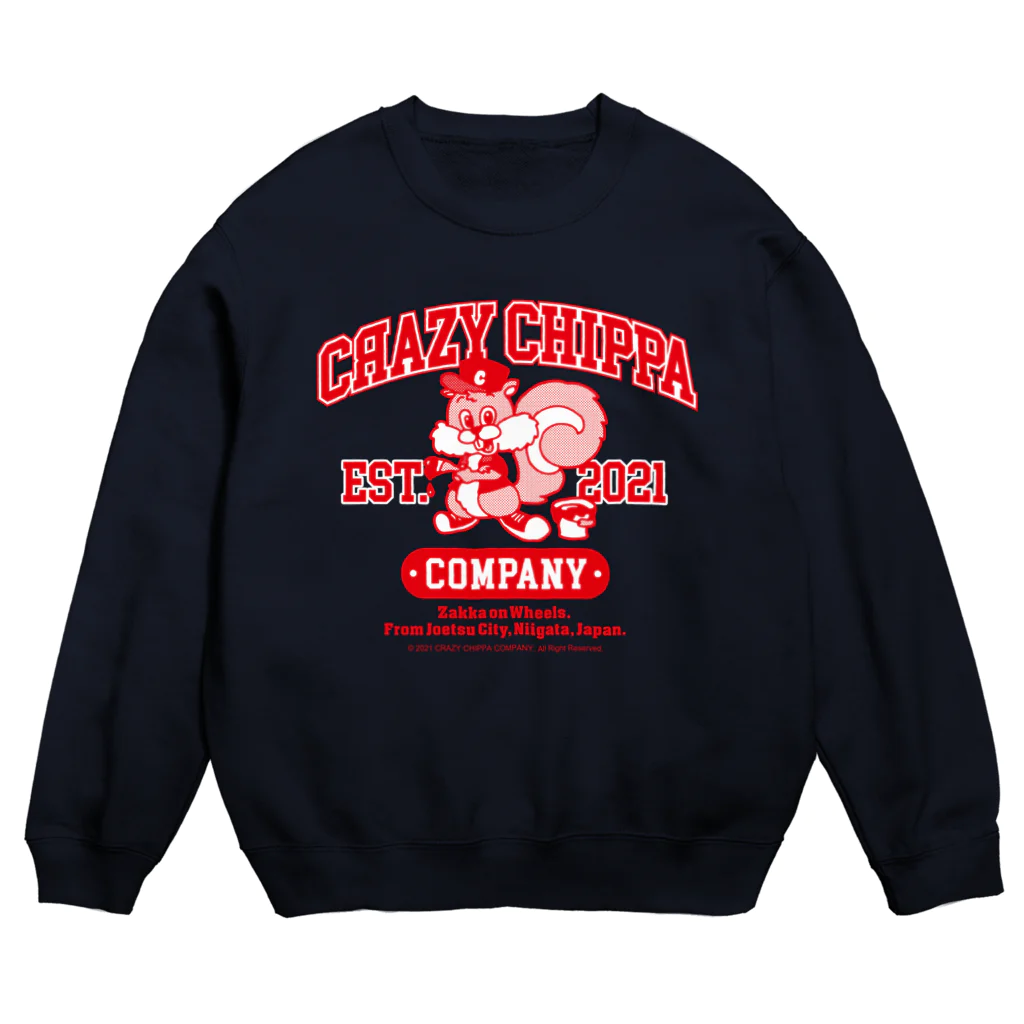 クレイジーチッパカンパニーのクレイジーチッパカンパニー カレッジ Crew Neck Sweatshirt