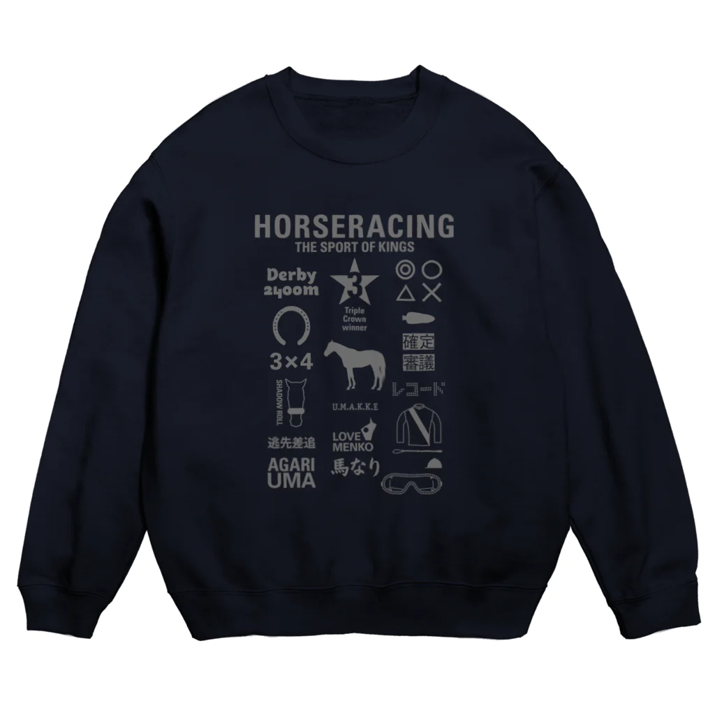 KAWAGOE GRAPHICSのHORSERACING GRAPHICS Crew Neck Sweatshirt