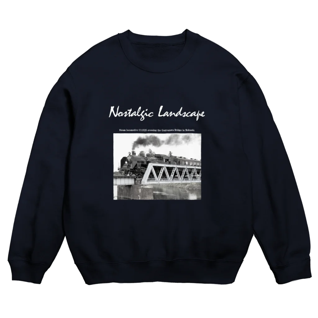 ヴィンテージ鉄道写真グッズの店の五行川橋梁を渡る C11325 Crew Neck Sweatshirt