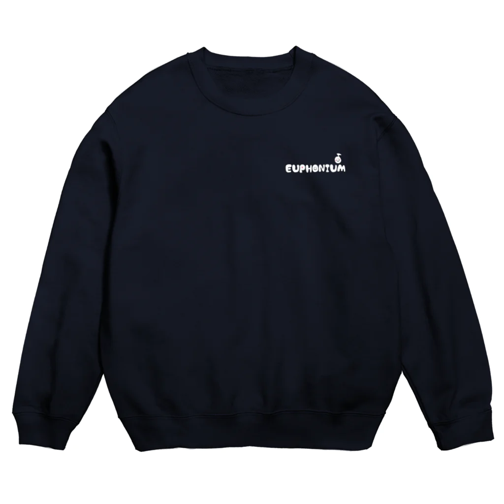 有限会社ケイデザインのアイアム ユーフォニアム奏者！！ Crew Neck Sweatshirt