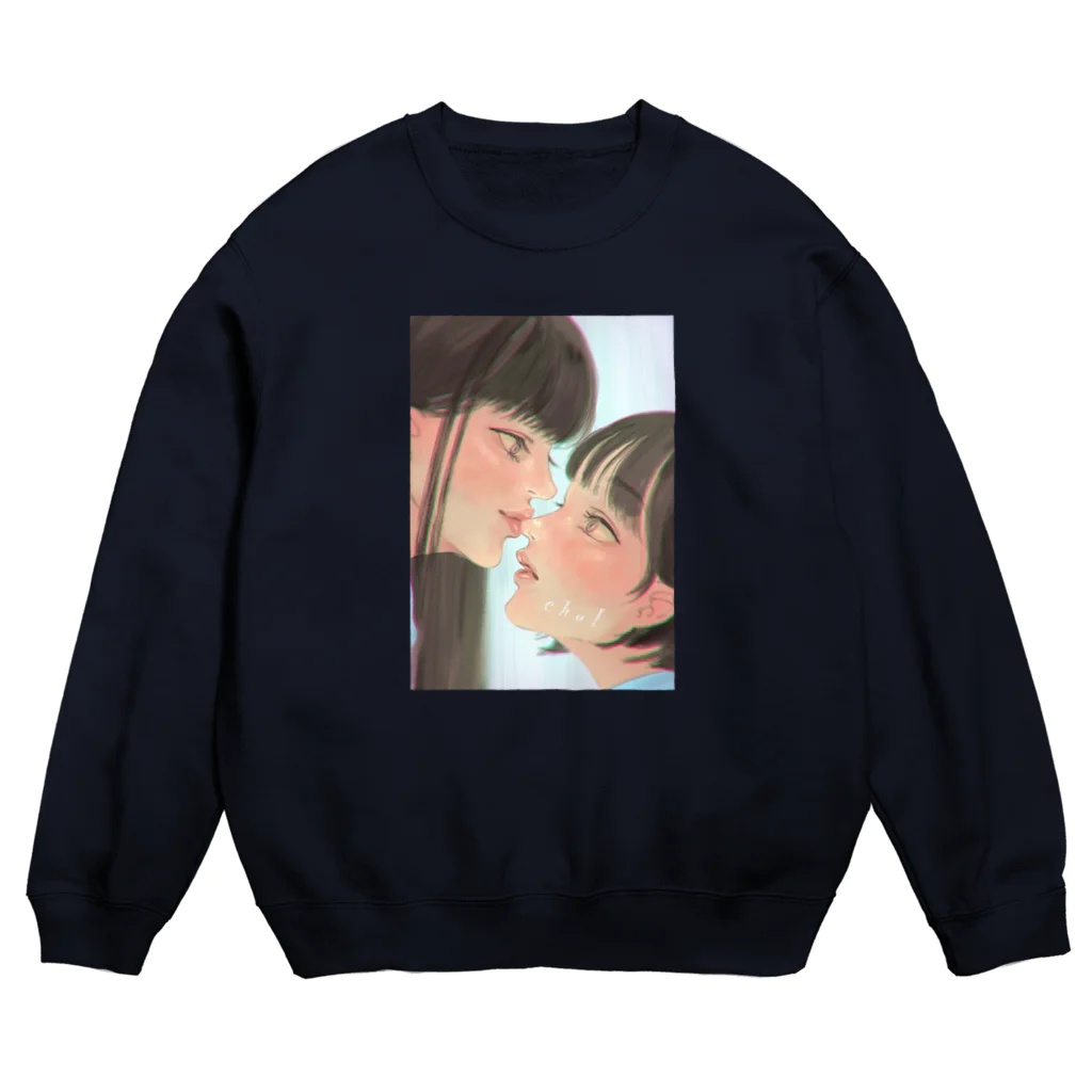 七味の鼻chu! Crew Neck Sweatshirt