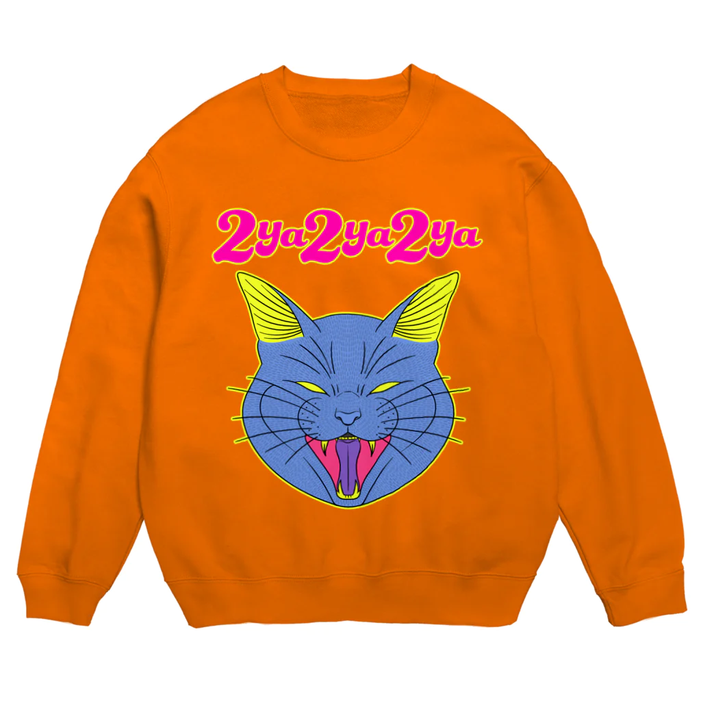 2ya2ya2ya(ニャーニャーニャー)の怒猫 Crew Neck Sweatshirt