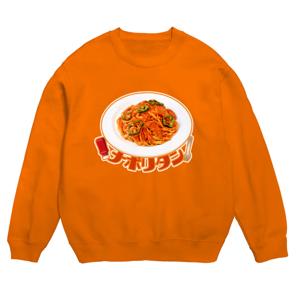 ナポリタンのナポリタン Crew Neck Sweatshirt