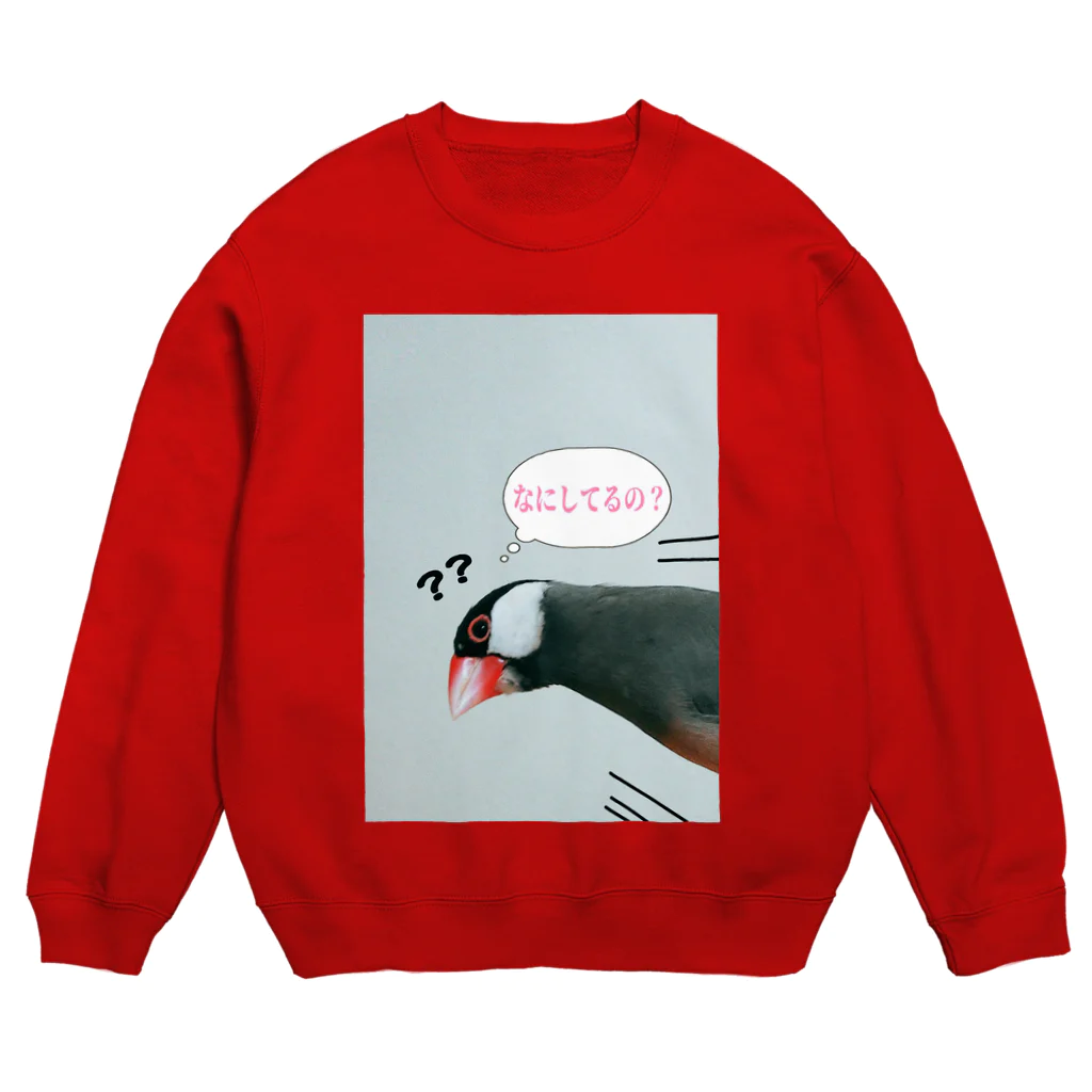 harupink🌸ペット似顔絵illustの気になってしかたない文鳥さん Crew Neck Sweatshirt