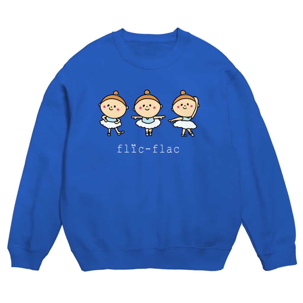 flic-flacのフリフラ　アンドゥトロワ（ロゴホワイト） Crew Neck Sweatshirt