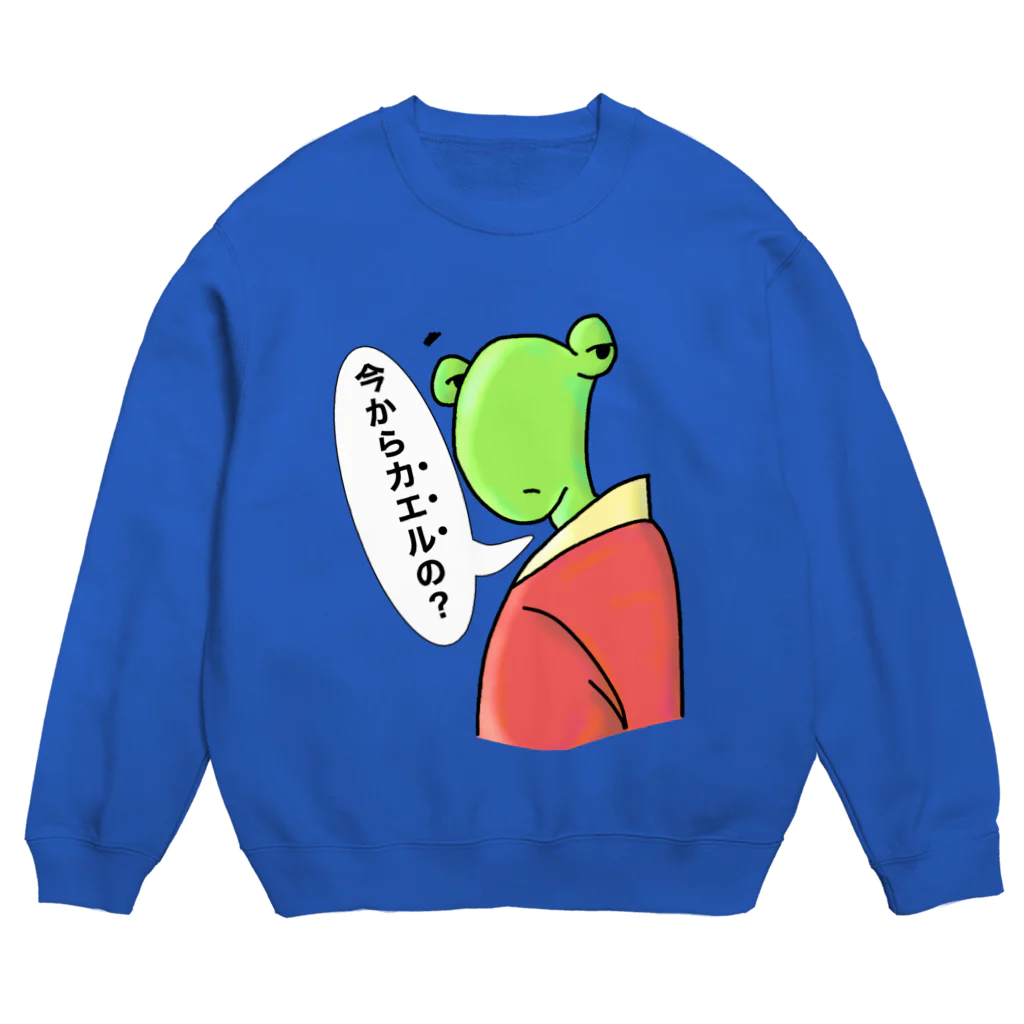 Pat's WorksのGOING HOME FROGBERT Crew Neck Sweatshirt