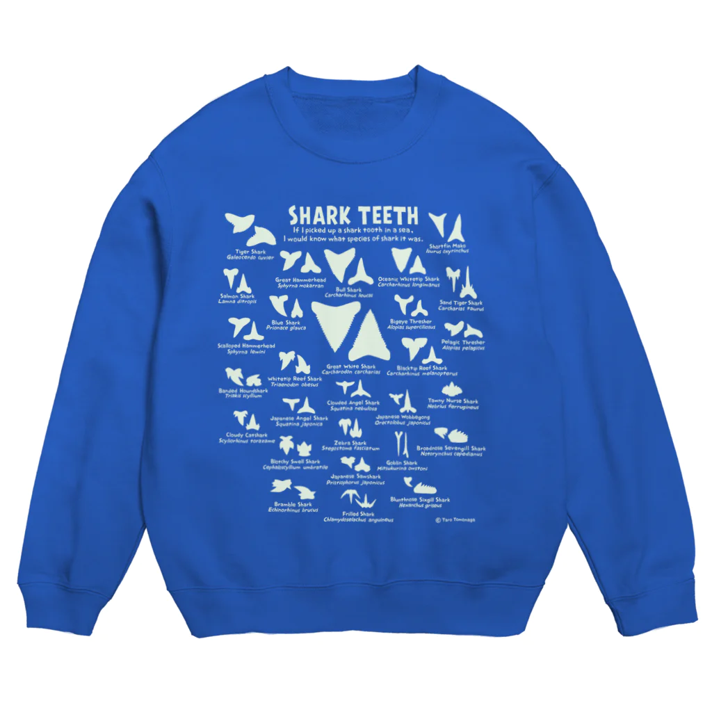 ぼくのすいぞくかん SUZURI店のサメ歯deepcolor Crew Neck Sweatshirt