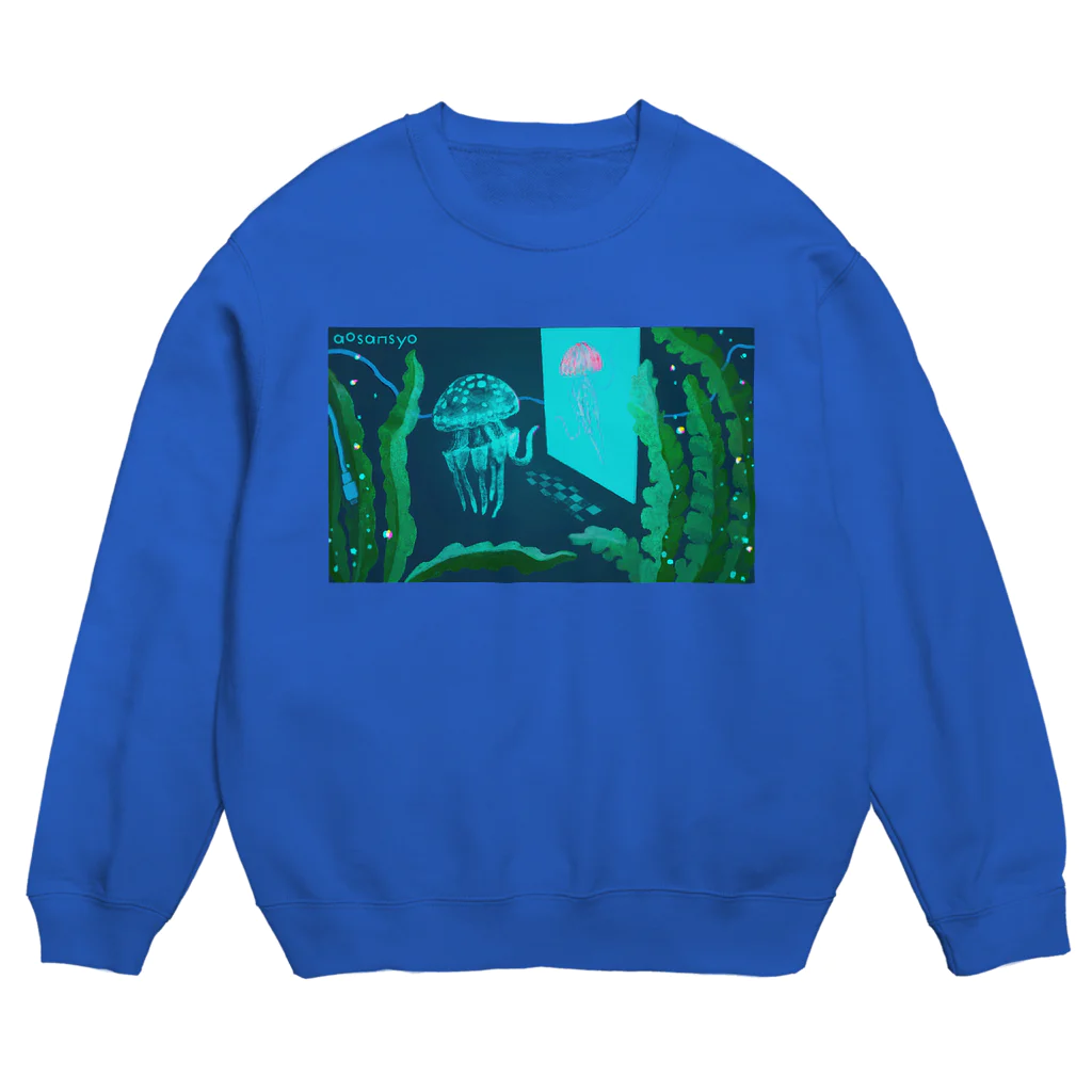 aosansyoの接続するタコクラゲ Long time no see Crew Neck Sweatshirt