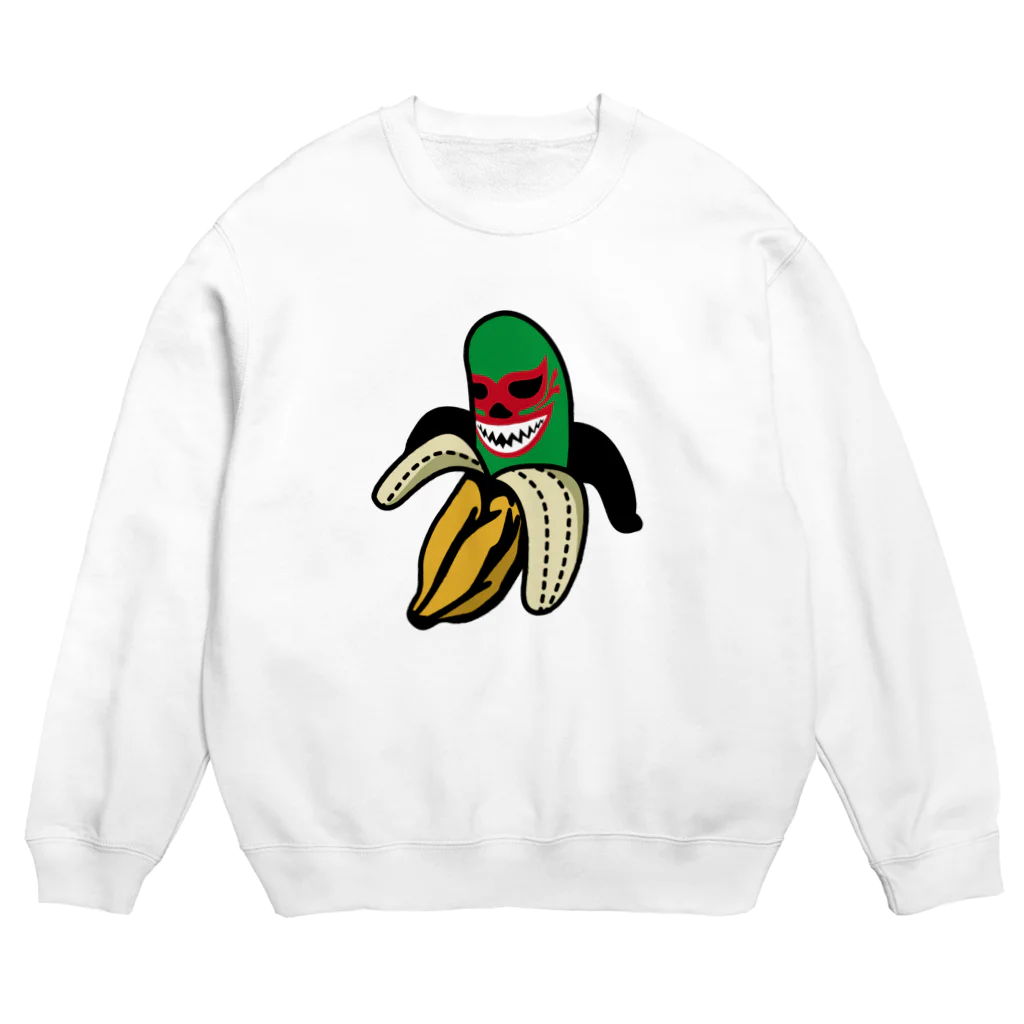 LUCHAのLUCHA BANANA Crew Neck Sweatshirt