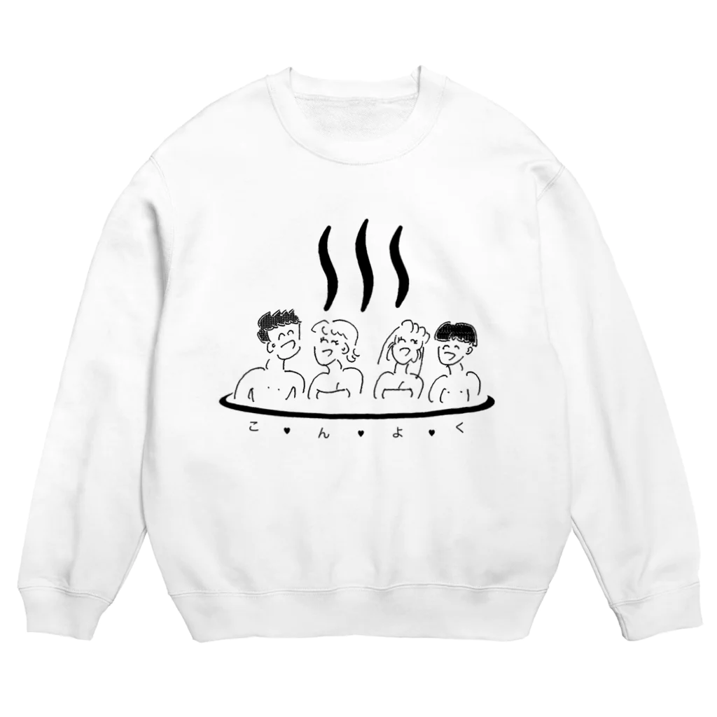 りかちゃんのこんよく♡ Crew Neck Sweatshirt