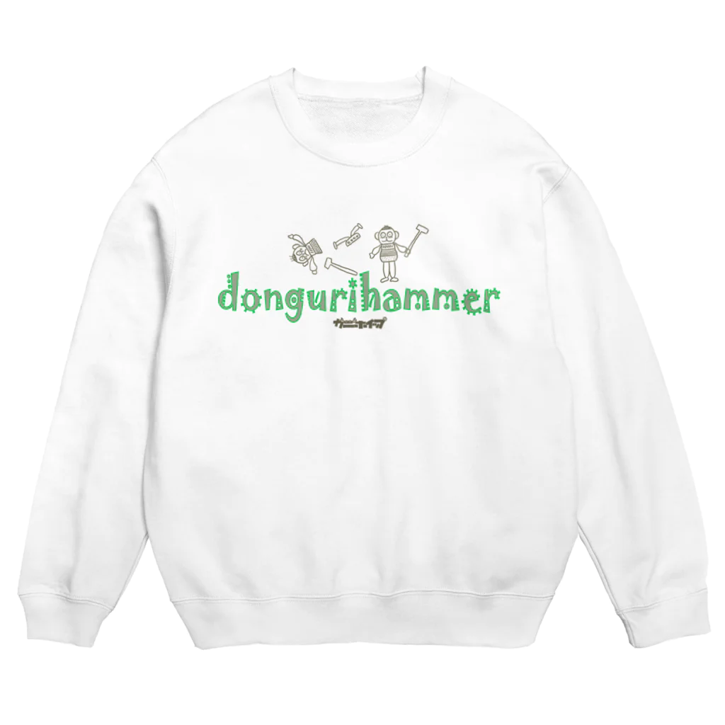 カニホイップのdongurihammer Crew Neck Sweatshirt