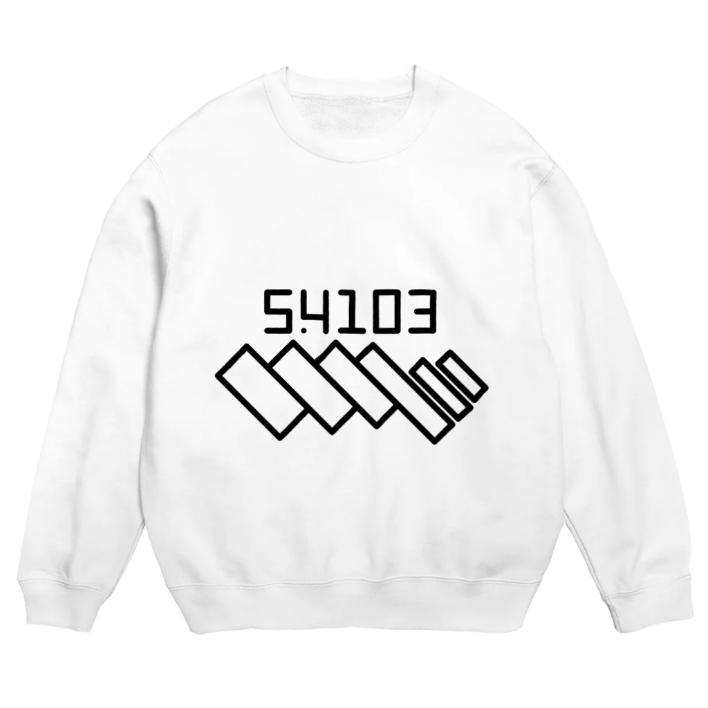 CHICHIZŌの紙垂 (白) Crew Neck Sweatshirt