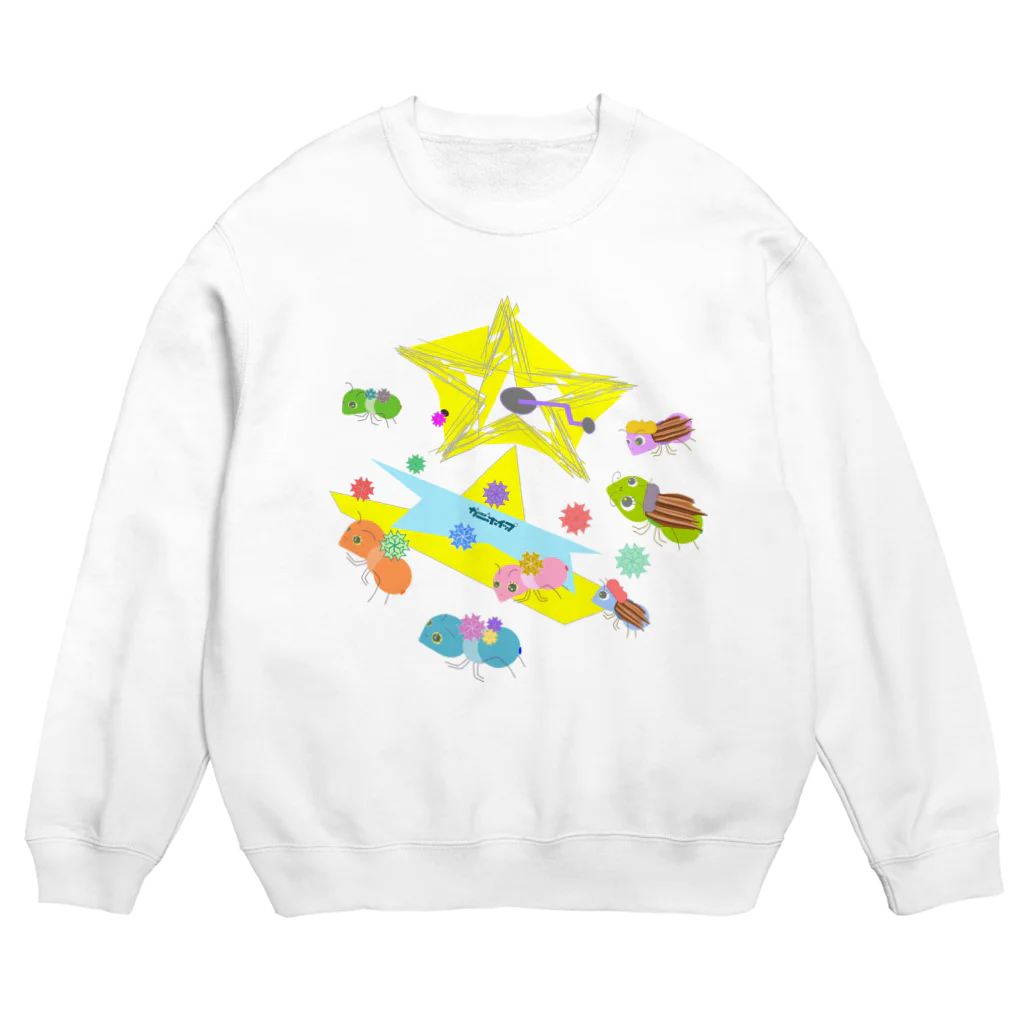 カニホイップのありご Crew Neck Sweatshirt