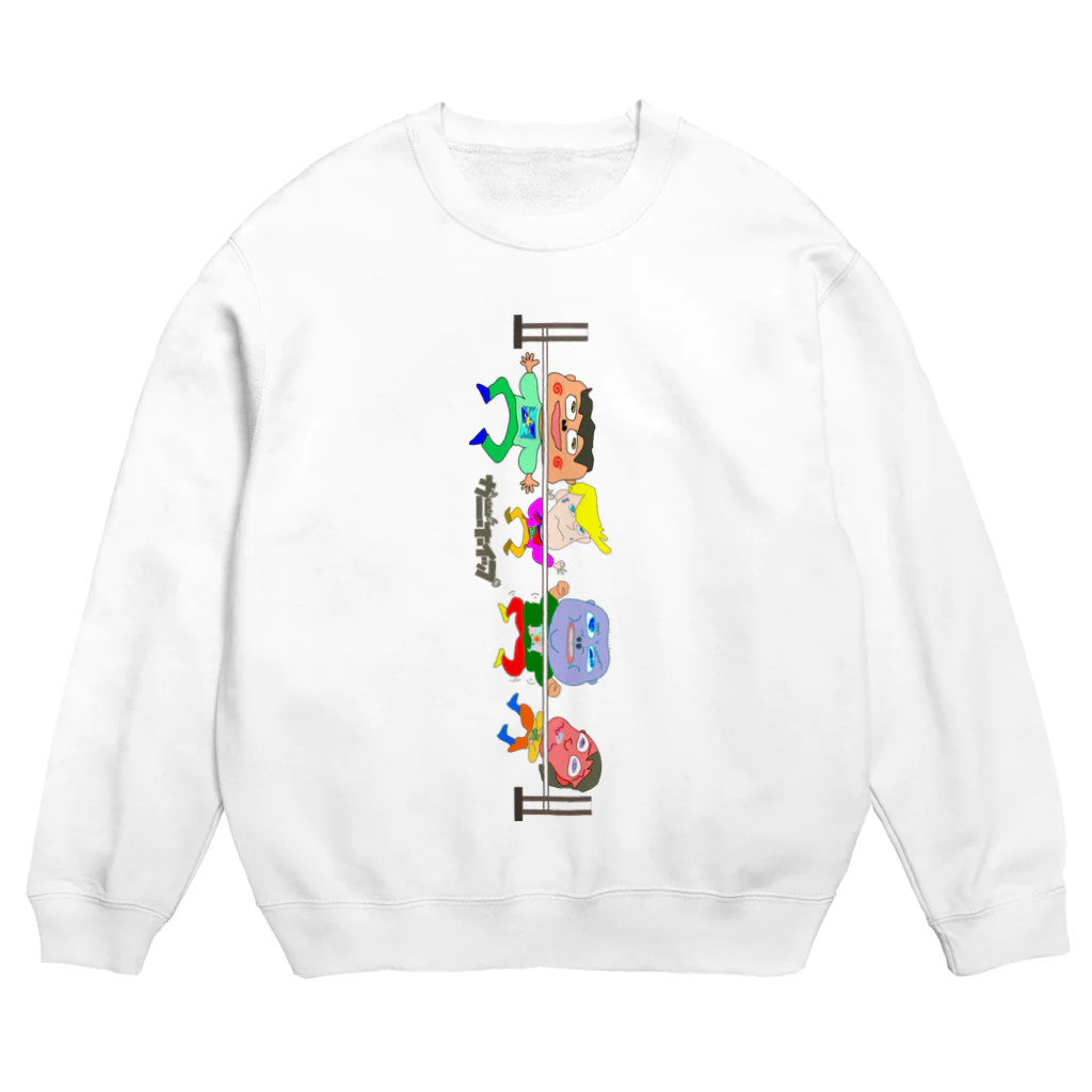 カニホイップのリンボー世界選手権 Crew Neck Sweatshirt