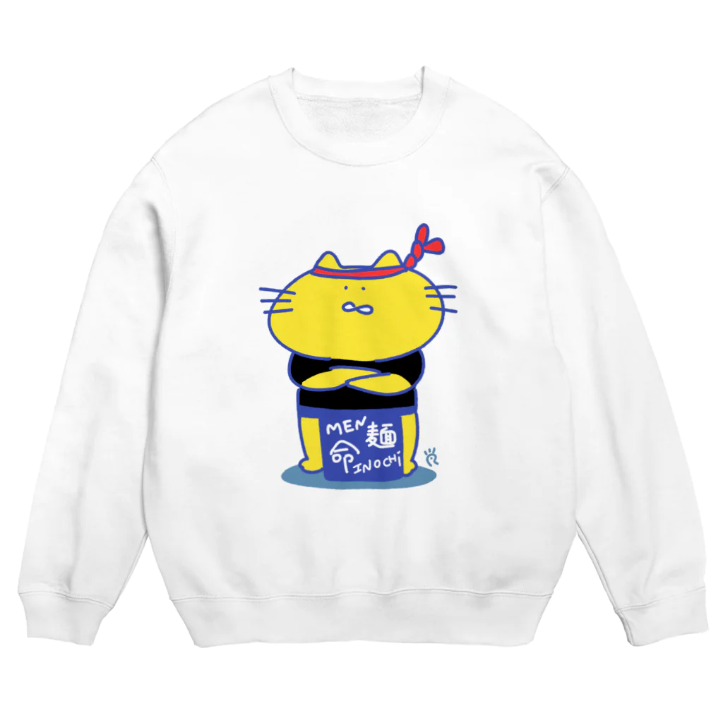 なで肩うさぎの美香堂のヘイ！らっしゃい！な黄色いネコ Crew Neck Sweatshirt