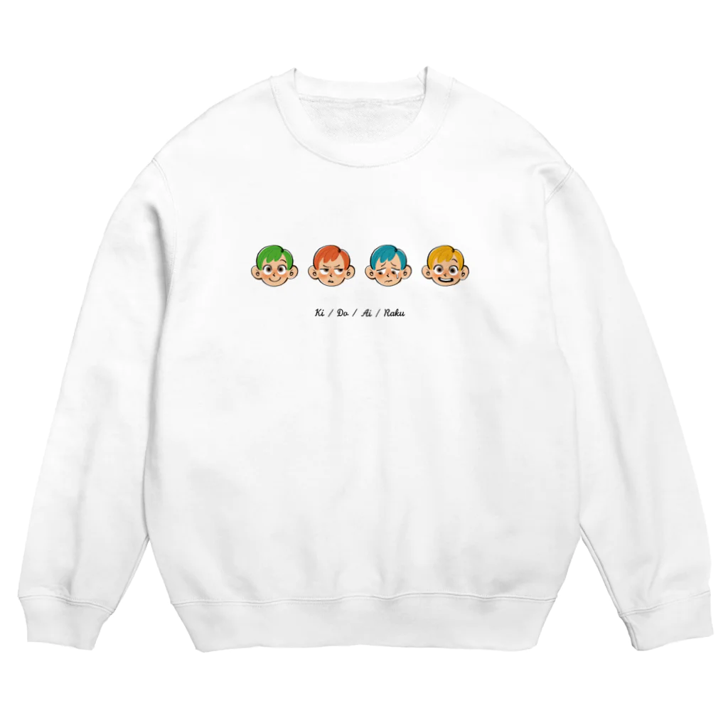 おおつきあやの喜怒哀楽 Crew Neck Sweatshirt