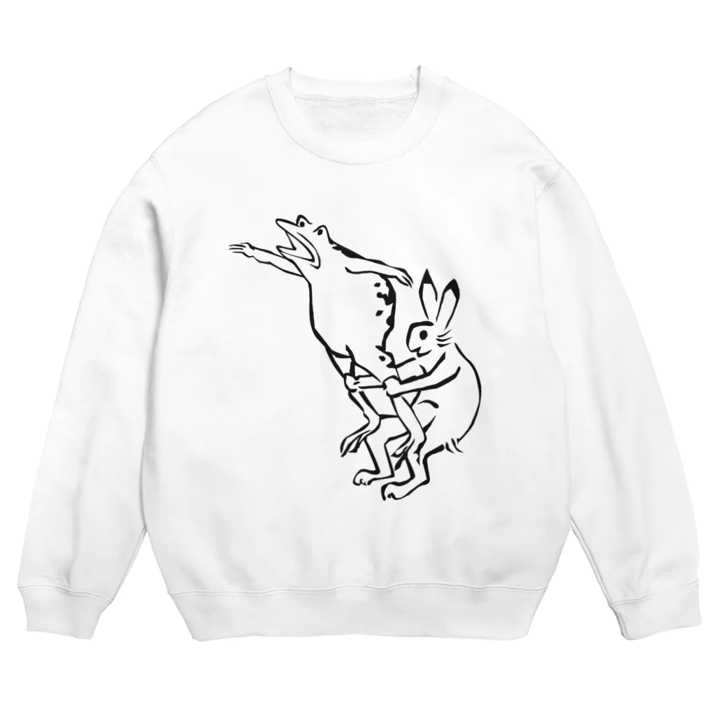 HOUSOの鳥獣戯画現代版　組体操 Crew Neck Sweatshirt