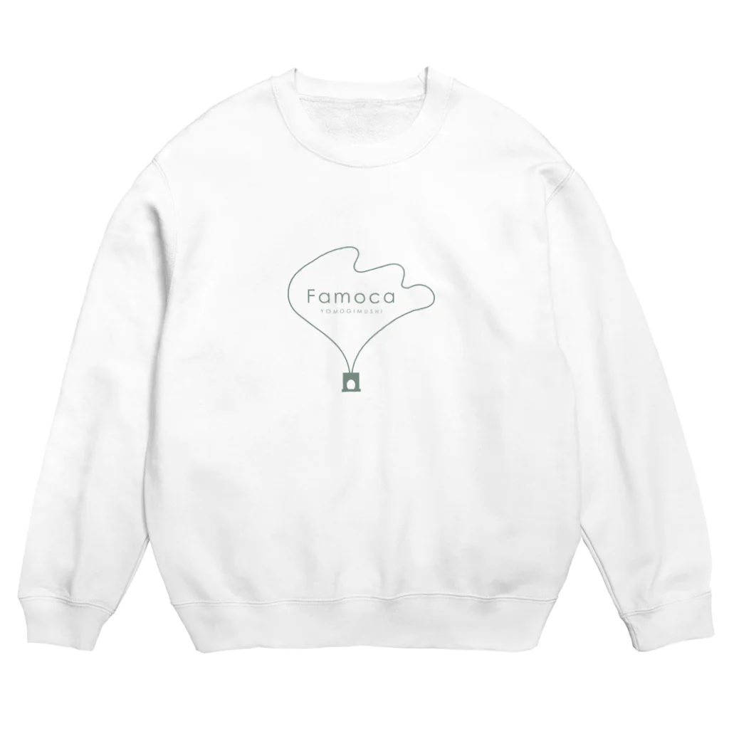 rinrin6のFamoca goods Crew Neck Sweatshirt