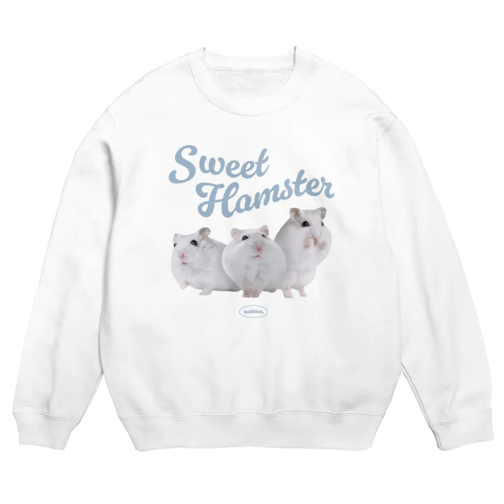 なてぃ子.  ハムスターのSweet Hamster... ブルーグレー Crew Neck Sweatshirt