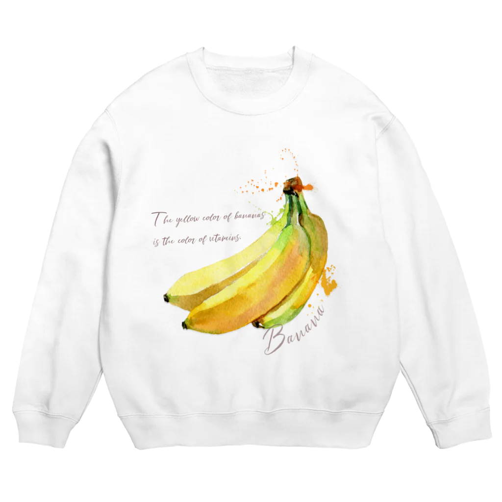 Q-gardens -キューガーデンズのビッグなバナナ Crew Neck Sweatshirt