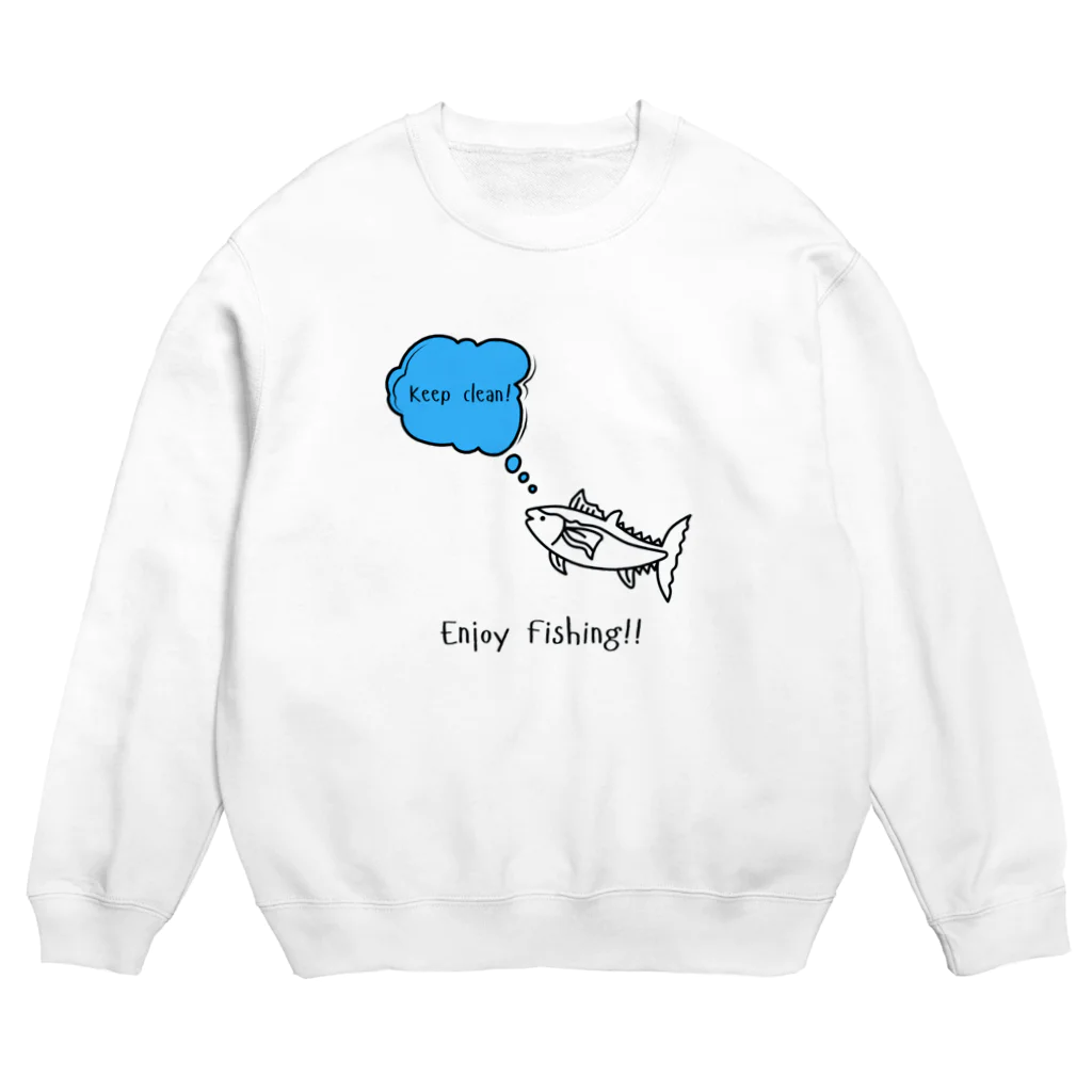 きら星の釣りを楽しもう！ Crew Neck Sweatshirt