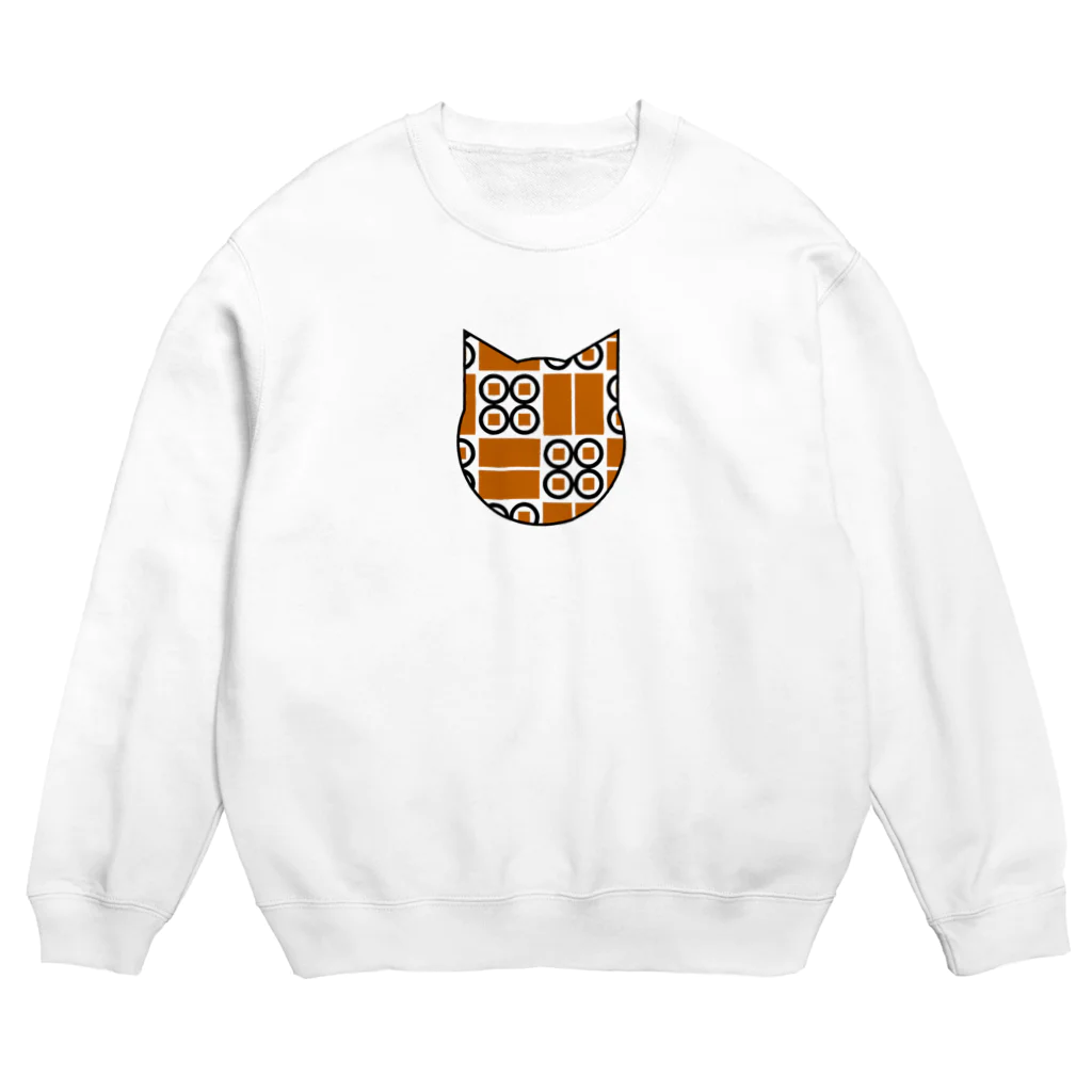 ベンジャミン8の助六寿司 Crew Neck Sweatshirt