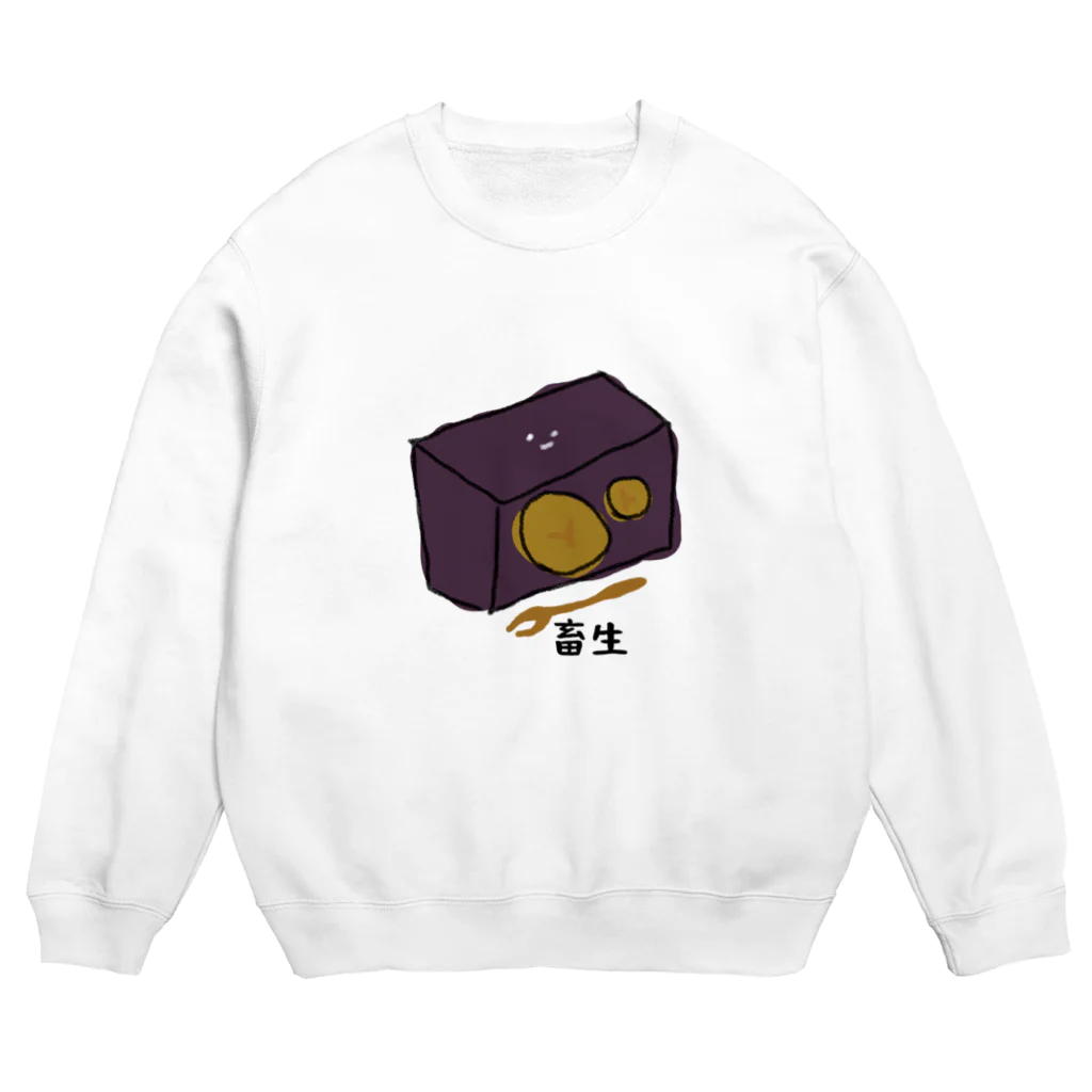 ライカの羊羹 Crew Neck Sweatshirt