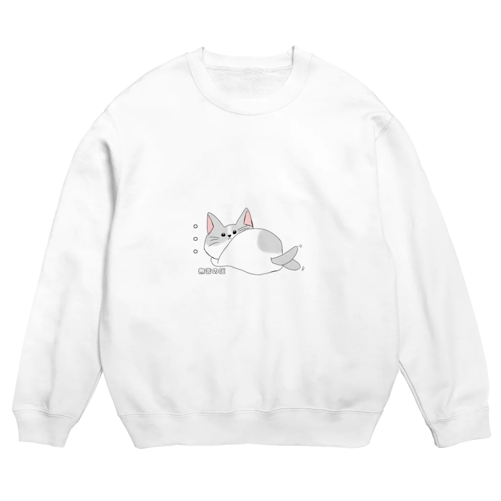 MOCHI Shopの無言の圧な猫 Crew Neck Sweatshirt